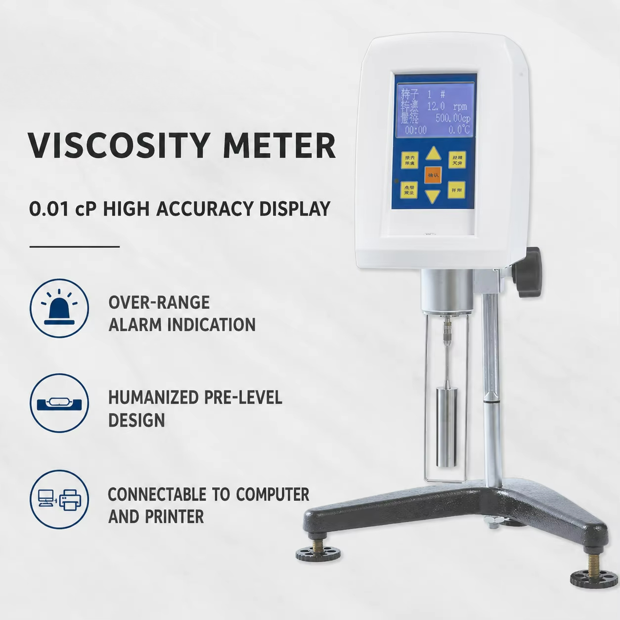 Test Instruments - Dv2T Viskozimetre Laboratuvar Test Ekipmanı, Elektronik