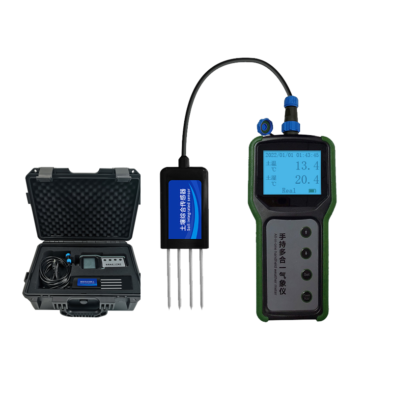 Test Instruments - Tarımsal Taşınabilir 7'si 1 Arada Toprak