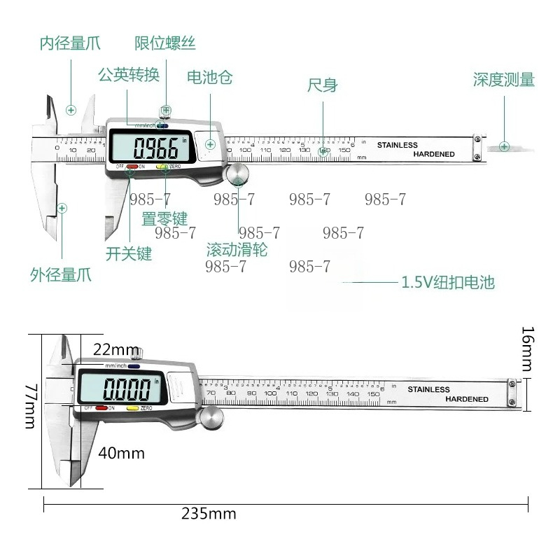 Paslanmaz Çelik Dijital Kumpas - Digital Caliper 150Mm Stainless Steel incelemesi ve fiyatı