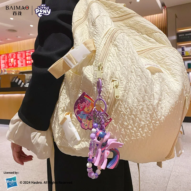 Hasbro My Little Pony Boncuklu - Packaging incelemesi ve fiyatı