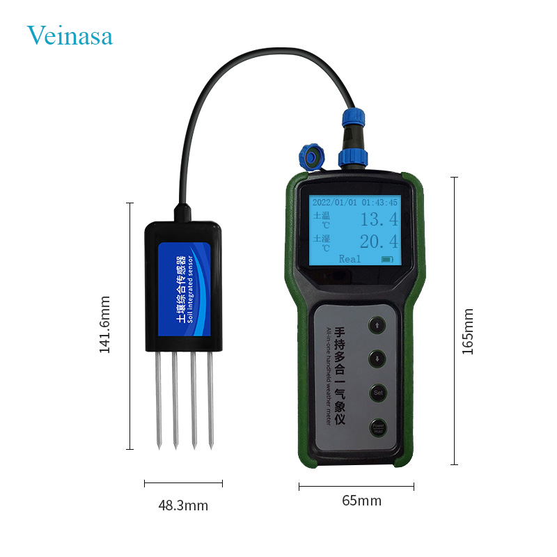Tarımsal Taşınabilir 7'si 1 Ar - Test Instruments incelemesi ve fiyatı